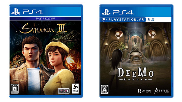 This Week’s Japanese Game Releases: Shenmue III, Deemo Reborn, more